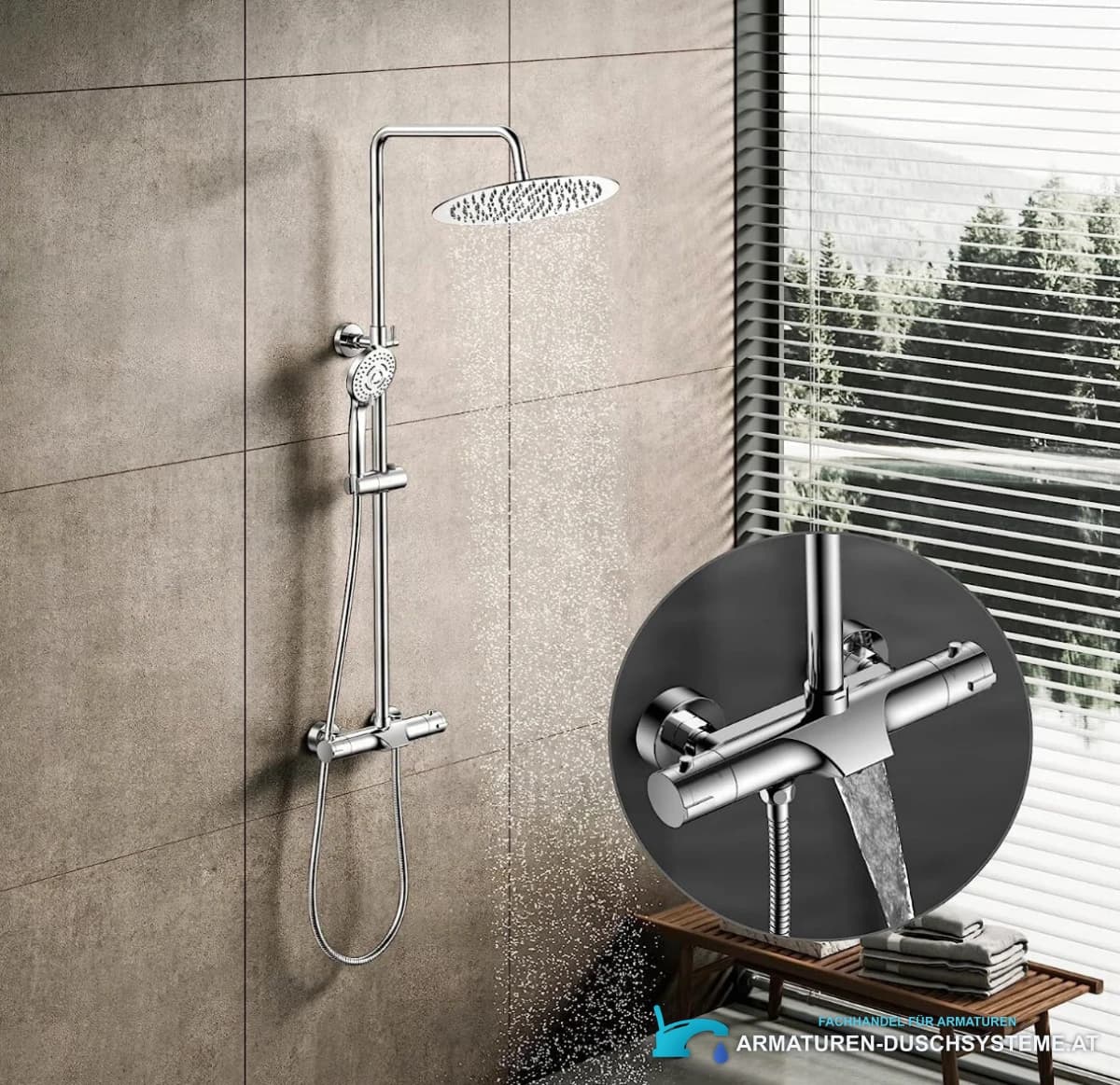 Regendusche